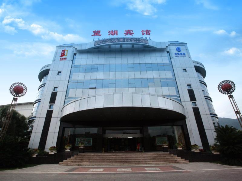 昆明 维笙望湖宾馆酒店 外观 照片